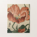 Search for japanese puzzles Floral