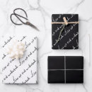 Search for eid wrapping paper Arabic