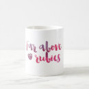 Search for proverbs 31 gifts Typography