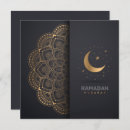 Search for ramadan cards Islamic