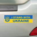 Search for flag bumper stickers ukraine
