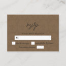 Search for embossed invitations Minimalist