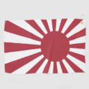 Search for japan golf equipment Japanese flag