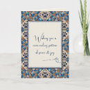 Search for quilt cards Patchwork