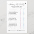 Search for daddy baby shower Script