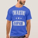 Search for japan tshirts kawaii