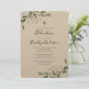 Search for dedication invitations Botanical