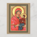 Search for catholic saint postcards Icon