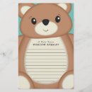 Search for teddy bear stationery paper Children