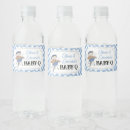 Search for bun in the oven stickers Blue