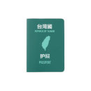 Search for taiwan independence Independent