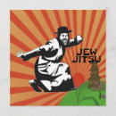 Search for hebrew bar mitzvah cards Jew
