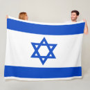Search for hanukkah blankets Blue