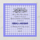 Search for muslim baby invitations Aqeeqah