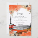 Search for japanese wedding invitations Sakura