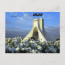 Search for iran postcards Tehran