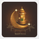 Search for ramadan stickers Stars