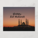 Search for eid mubarak postcards Adha
