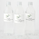 Search for wedding water bottle labels Monogrammed