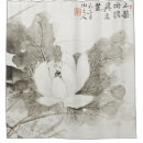 Search for japanese shower curtains Lotus