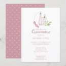 Search for perfume party invitations Girly