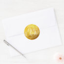 Search for joy to the world stickers Gold