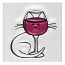 Search for cat wine art Fun