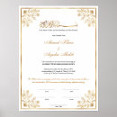 Search for islamic wedding posters Elegant