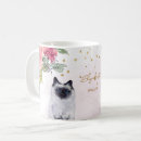 Search for siamese cat gifts Floral