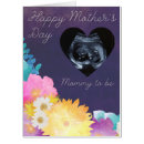 Search for sonogram cards Picture