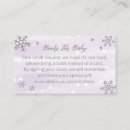 Search for purple winter wonderland invitations Baby its cold outside