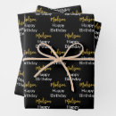 Search for name wrapping paper Script