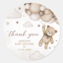 Search for bear balloon stickers Brown