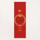 Search for dragon yoga mats Japanese