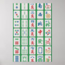 Search for mahjong decor Green
