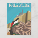 Search for palestine postcards Vintage