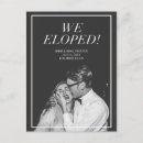 Search for elopement wedding announcement cards Stylish