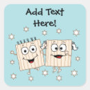 Search for passover stickers Pesach