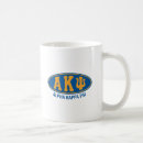 Search for greek mugs Fraternity