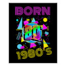 Search for cassette tape posters 80s