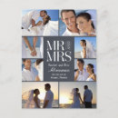 Search for private ceremony invitations Just married