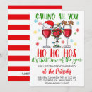 Search for friendsmas invitations Favorite things party