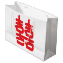 Search for asian gift bags Feng shui