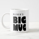 Search for funny brother mugs Humongous