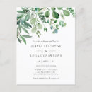 Search for watercolor engagement party invitations Foliage