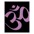 Search for om symbol art Meditation