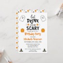 Search for scary birthday invitations October