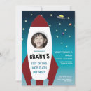 Search for out of this world invitations Kids