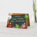 Search for teacher christmas gifts Merry