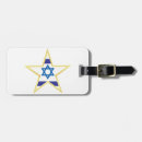Search for israel travel accessories Star of david